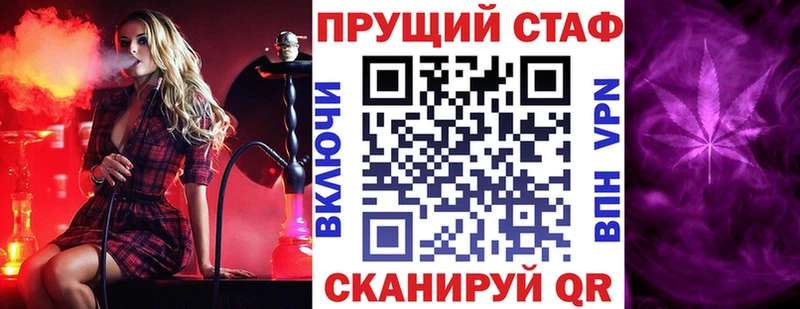 Где купить Карабулак КОКАИН  МЕФ  ГАШ  Бошки Шишки 