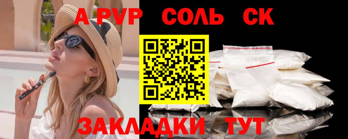 Галлюциногенные грибы Карабулак