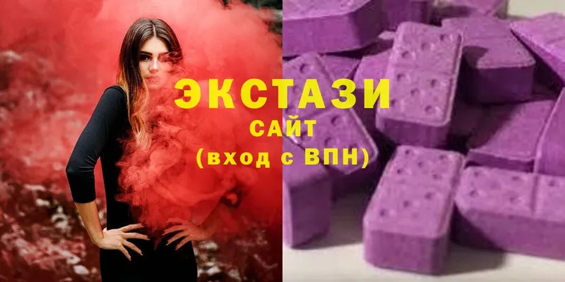 Ecstasy таблы  Карабулак 