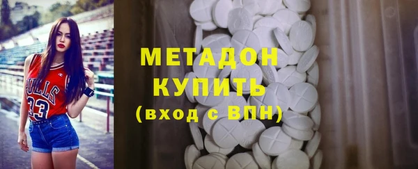 mix Вязьма