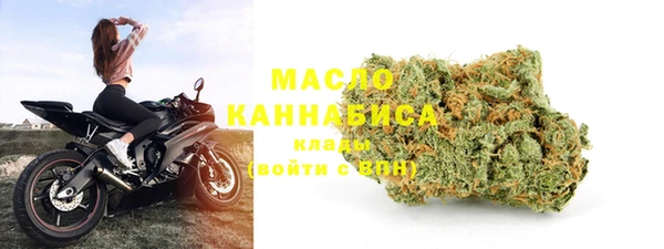 меф VHQ Артём