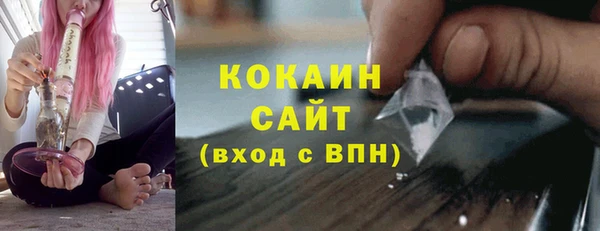 меф VHQ Артём