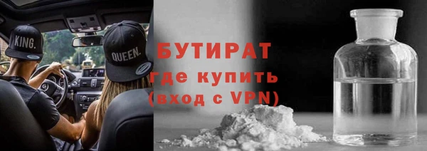 mdpv Лабытнанги