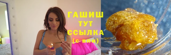 ешки Вязники