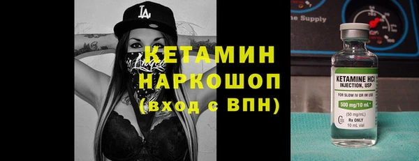 меф VHQ Артём
