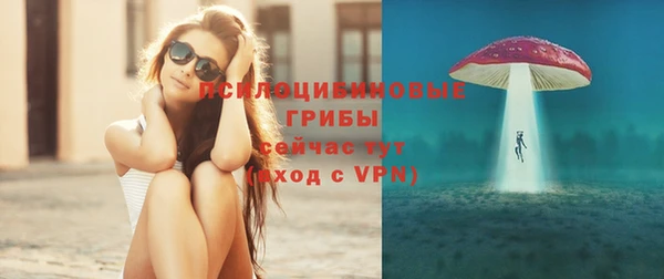 МДМА Лиски