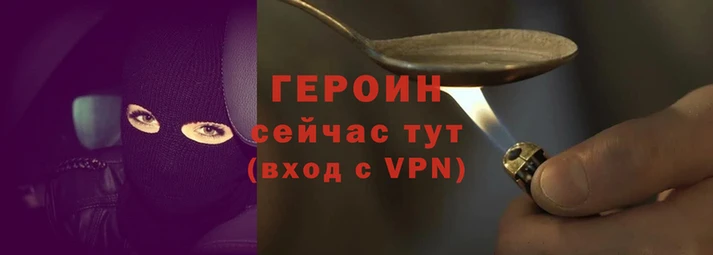 ешки Вязники