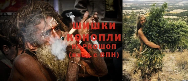 МДМА Лиски