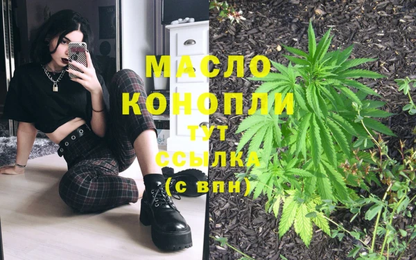 эйфоретик Липки