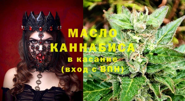 Альфа ПВП Лихославль