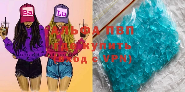 ешки Вязники