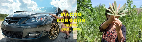 эйфоретик Липки
