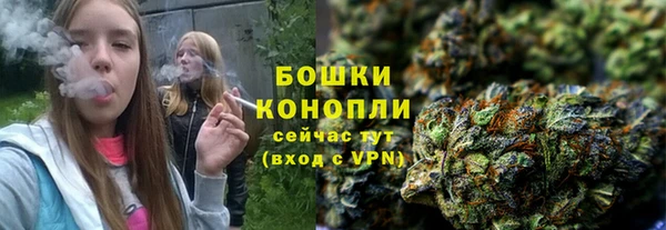 меф VHQ Артём