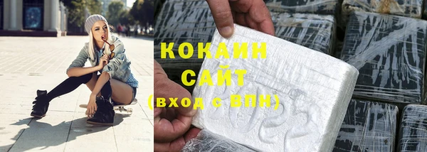 эйфоретик Липки
