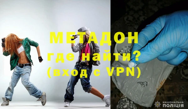 меф VHQ Артём