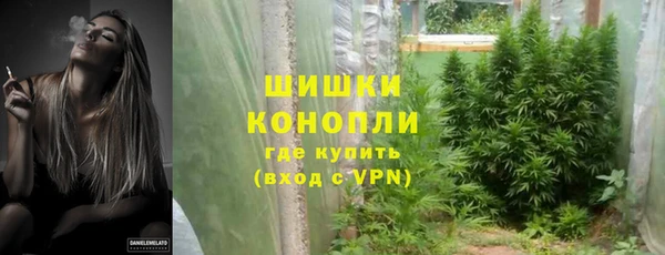 ешки Вязники