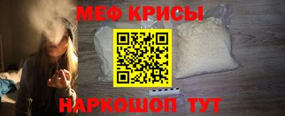 МДПВ Ирбит