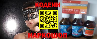 МДПВ Ирбит
