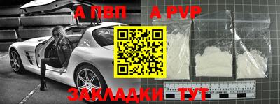 МДПВ Ирбит