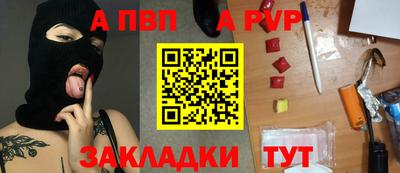 мескалин Изобильный