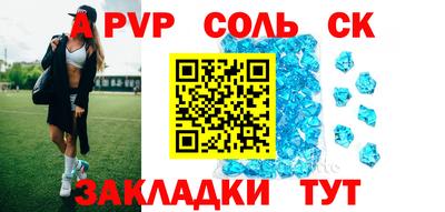 мескалин Изобильный