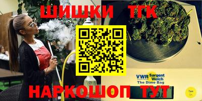 МДПВ Ирбит