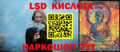 мефедрон VHQ Ипатово