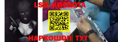 мефедрон VHQ Ипатово