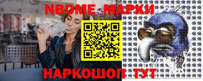 мефедрон VHQ Ипатово