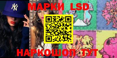 МДПВ Ирбит