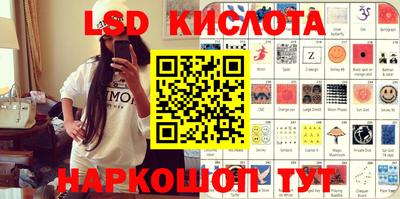 МДПВ Ирбит