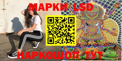 мескалин Изобильный