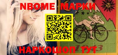 МДПВ Ирбит
