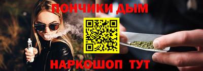 мефедрон VHQ Ипатово