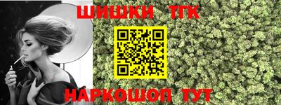 мескалин Изобильный