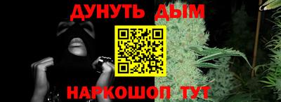 МДПВ Ирбит
