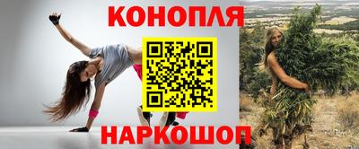 мефедрон VHQ Ипатово