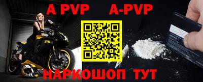 МДПВ Ирбит