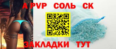 мескалин Изобильный