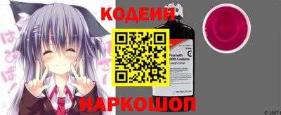 МДПВ Ирбит