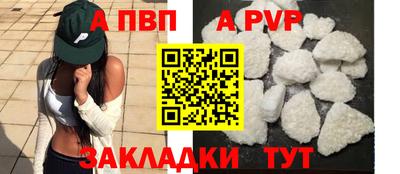 мескалин Изобильный