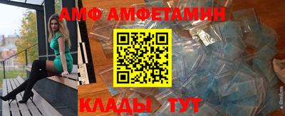 ГАЛЛЮЦИНОГЕННЫЕ ГРИБЫ Абинск