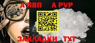 мескалин Изобильный