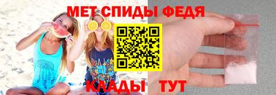 МДПВ Ирбит