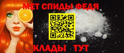 мескалин Изобильный
