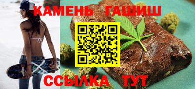 мескалин Изобильный