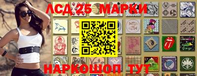 прущая мука Абакан