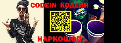 МДПВ Ирбит