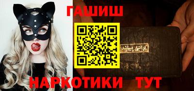 мескалин Изобильный