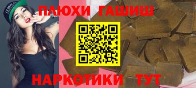 мескалин Изобильный